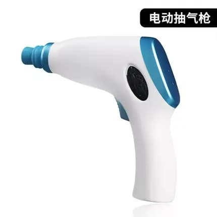 Dispositif de ventouses, pistolet de pompage d'air électrique domestique, accessoires de réservoir d