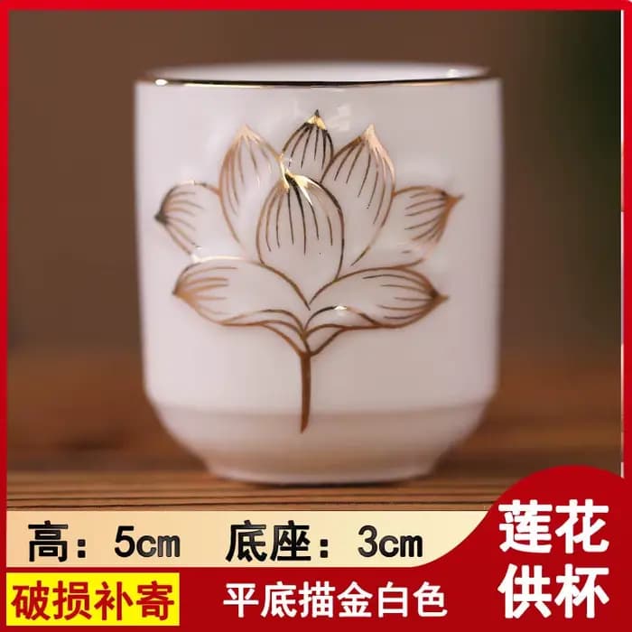 Coupelle à eau en céramique style chinois pour offrandes bouddhistes, décorations pour la salle de p