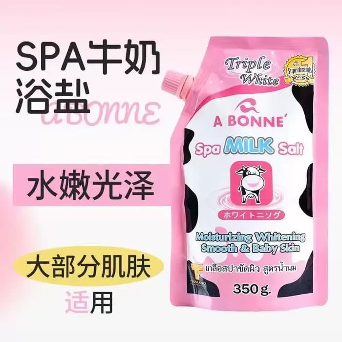 Gommage et gel douche 2 en 1 Thai A BONNE SPA 350g, exfolie et nettoie pour une peau lisse