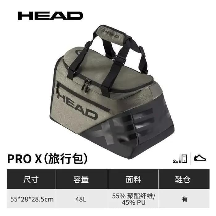 Sac de tennis HEAD PRO X original, sac à dos pour raquettes de tennis, sac à dos pour raquettes de p