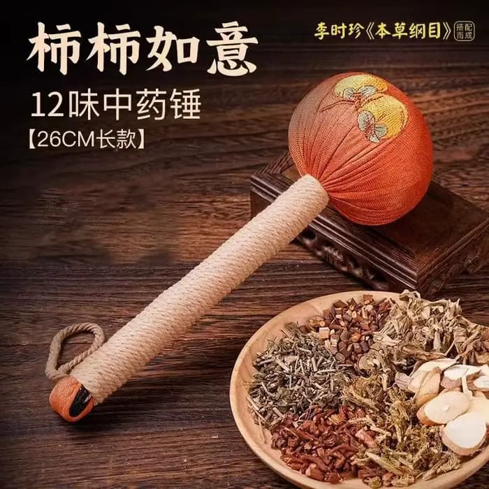 Marteau de massage à tapotement pour la santé, marteau de moxibustion portatif pour les méridiens à 