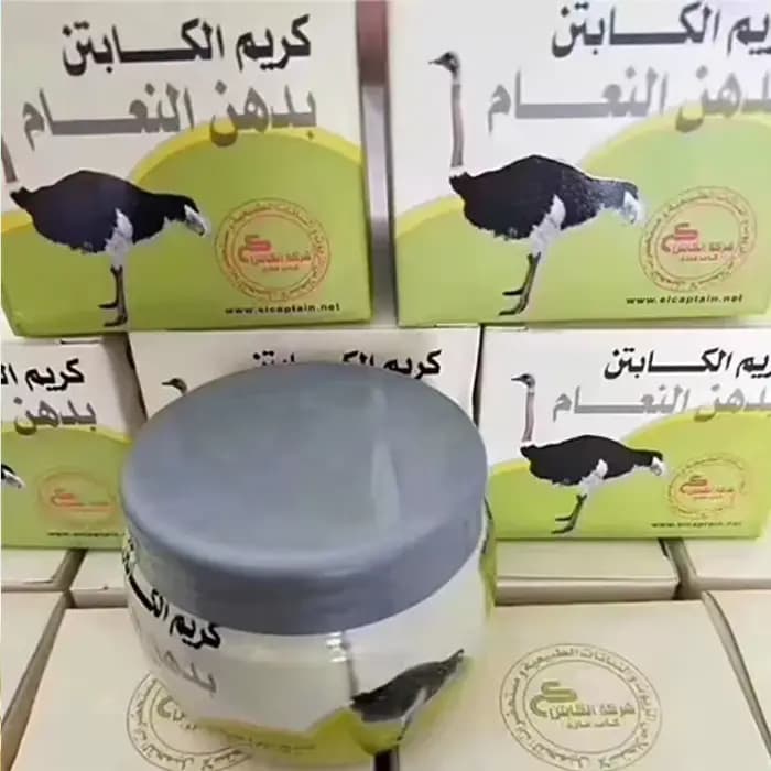 Crème de massage corporel à l'huile d'autruche originale égyptienne 60g/bouteille, apaise les douleu