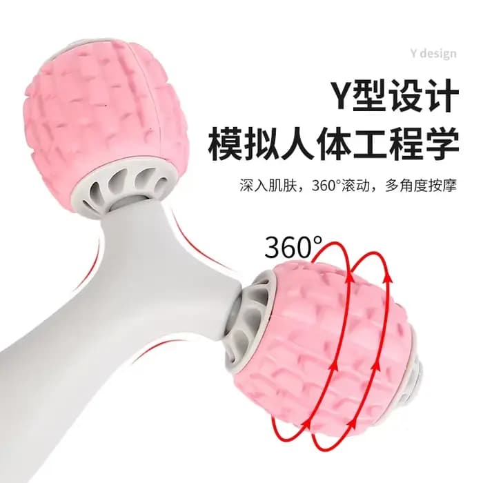 Nouveau Type Y bâton de Massage relaxant musculaire rouleau