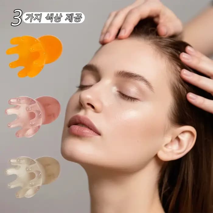 Peigne de massage du cuir chevelu poulpe mignon (résine) | Soins capillaires coréens