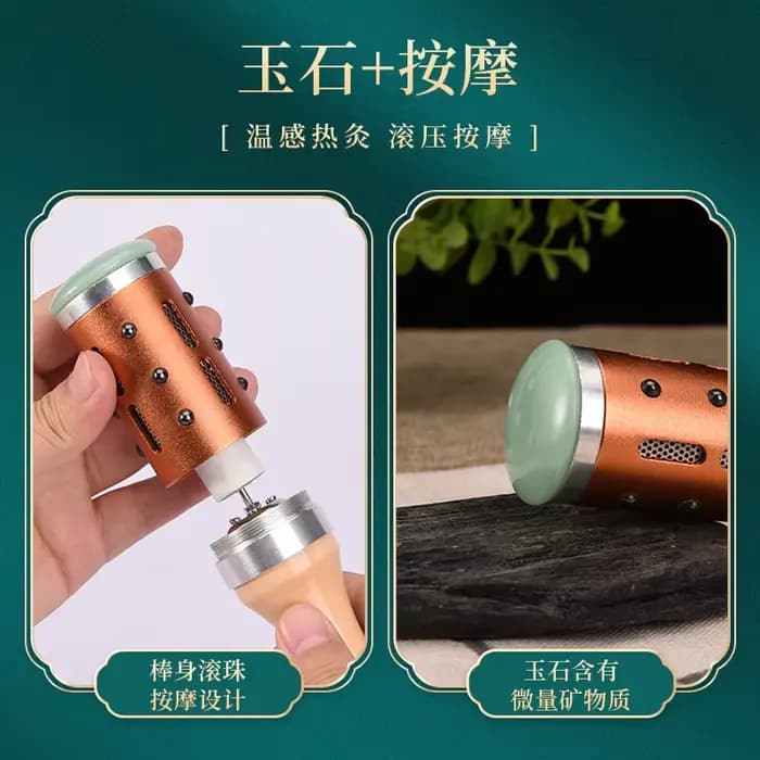 Tige de Moxibustion en Jade pour le visage