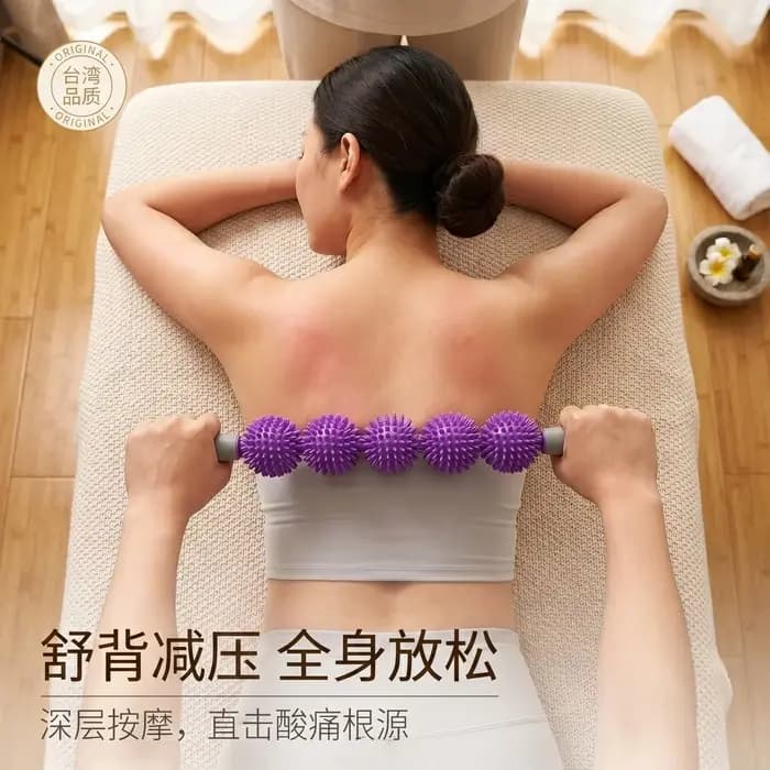 Bâton de massage style taïwanais
