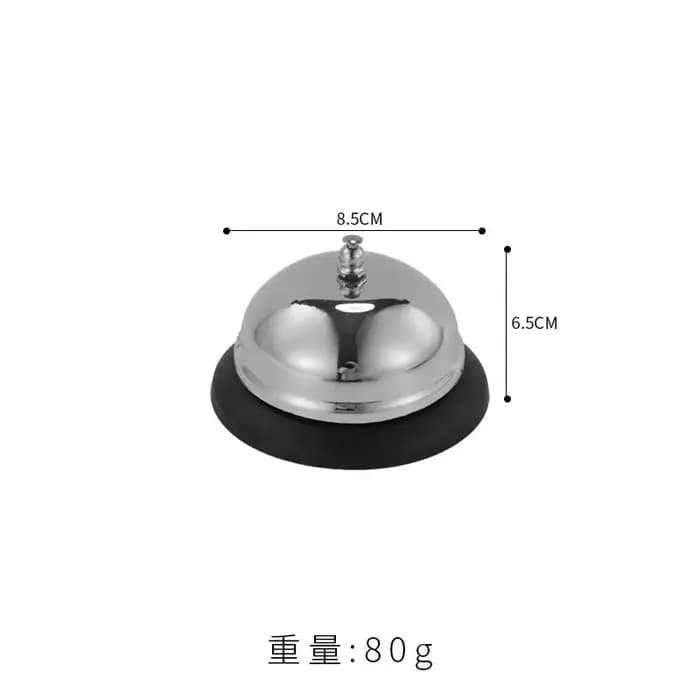 1PC Sonnette de service pour restaurant