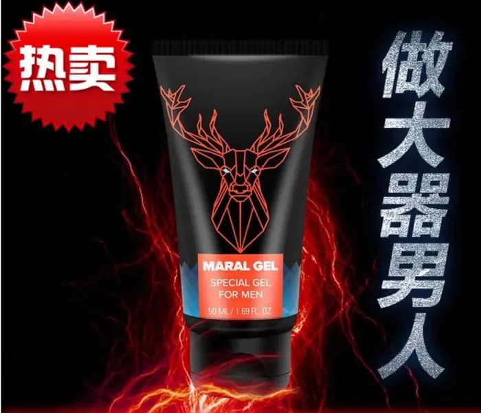 GEL MARAL Titan tête de cerf gel massage