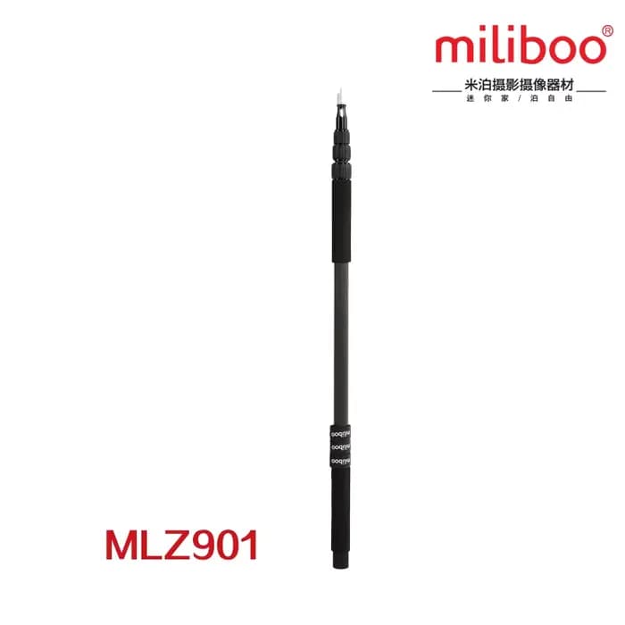 miliboo 300cm/9.9ft Perche de microphone télescopique légère en fibre de carbone, support de fixatio