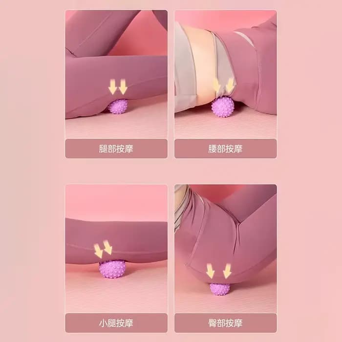 Boule de Massage à Point surélevé, balle de Fascia, maître de Posture TPR, balle de Yoga, taille et