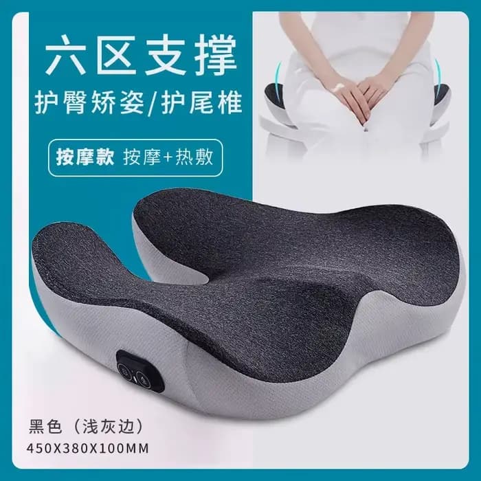 Coussin de Massage chaise de bureau oreiller mignon oreiller chaise coussin Cojines Decorativos Coji