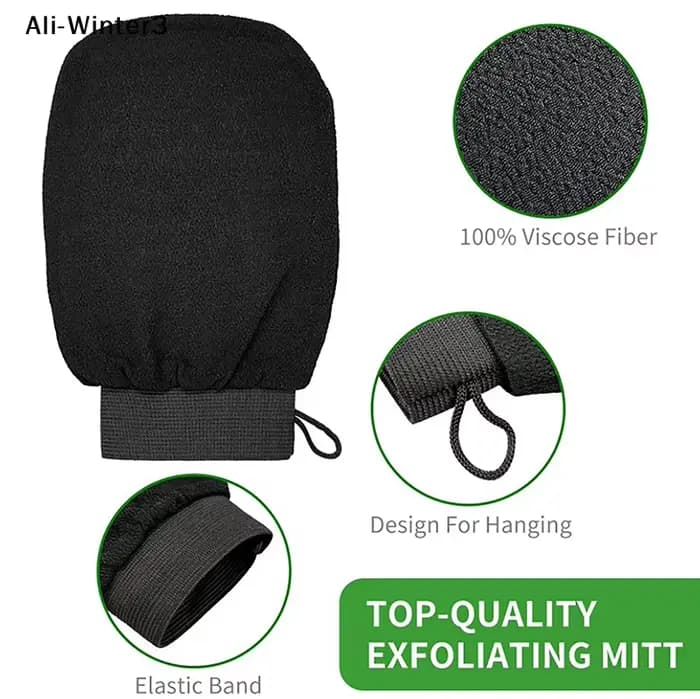 【WY】Gant exfoliant marocain pour douche