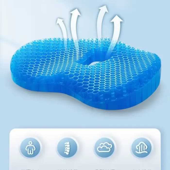 Coussin de siège en gel alvéolé