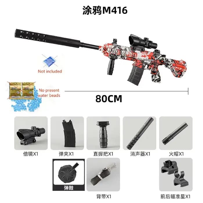 Pistolet à billes de gel manuel classique M416, 7-8 mm, disponible en trois couleurs, avec chargeur et cartouches, même modèle que la version du jeu, modèle de jouet d'extérieur pour parents et enfant