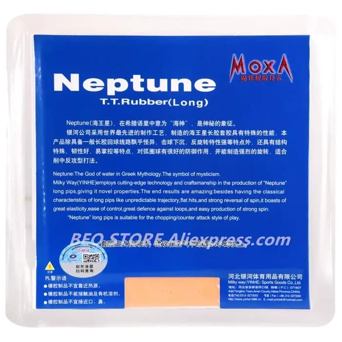 YINHE Neptune Pips-Long Galaxy Tennis de Table feuille de dessus en caoutchouc OX ping-pong avec éponge