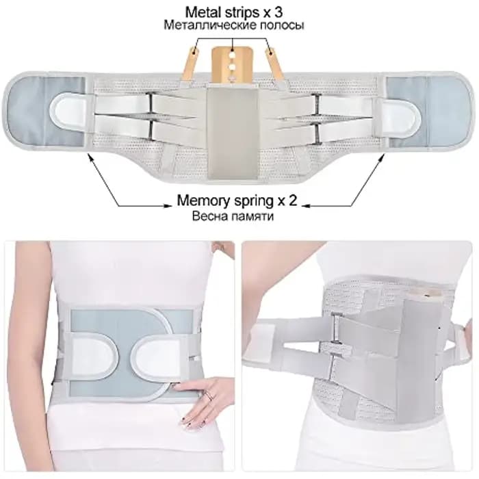 Ceinture de Soutien Lombaire Orth4WD pour Hernie Discale