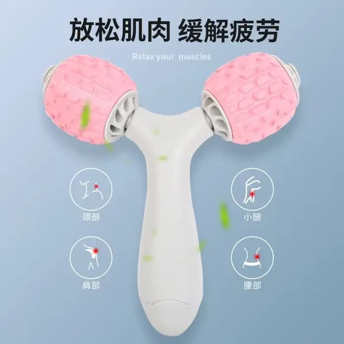 Nouveau Type Y bâton de Massage relaxant musculaire rouleau