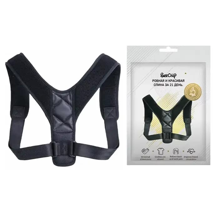 Ceinture de Correction de Posture du dos