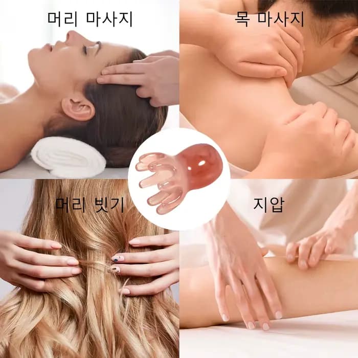 Peigne de massage du cuir chevelu poulpe mignon (résine) | Soins capillaires coréens