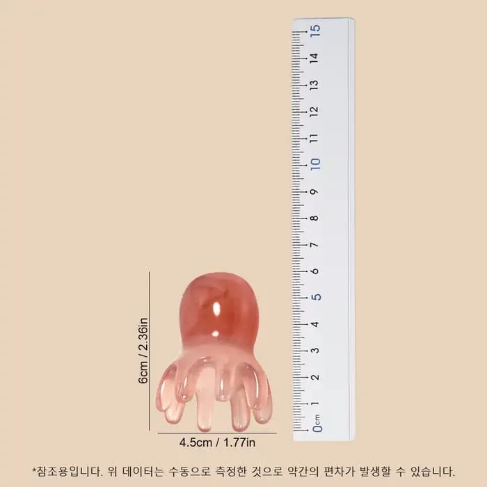 Peigne de massage du cuir chevelu poulpe mignon (résine) | Soins capillaires coréens