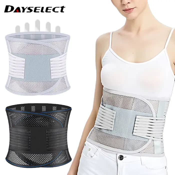 Ceinture de soutien lombaire